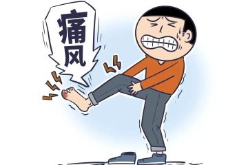 痛起来会“疯”，走近“4.20”世界痛风日