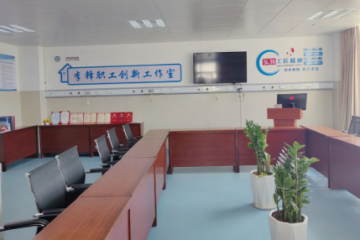 “李锋职工创新工作室”被命名为大理州第四届职工创新工作室