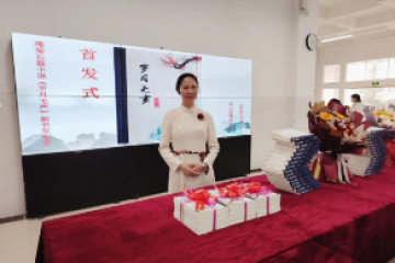 笔耕不辍！祥云县人民医院退休职工杨光菊新书首发