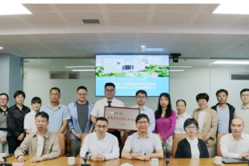云南省第一人民医院陈国兵专家团队工作站落户祥云