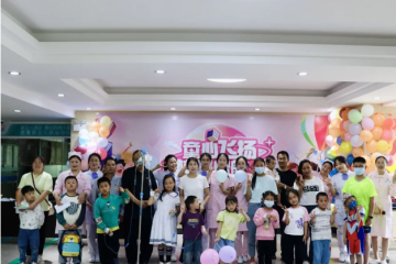 多彩六一，健康童行！祥云县人民医院开展“六一”儿童节活动