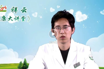 【健康】听毛龙医生讲——冠心病的相关知识