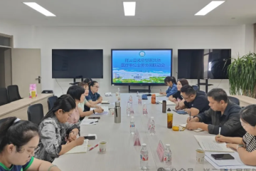 【医共体动态】祥云县医共体召开县级医院协同联动工作会议