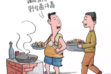 吃不得！吃不得！这些“jier”毒得很→