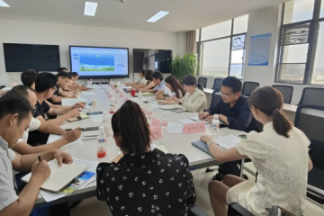 【医共体动态】祥云县紧密型医共体召开2024年第二次理事会暨临床服务五大中心联席推进会议