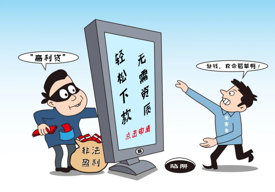 图片